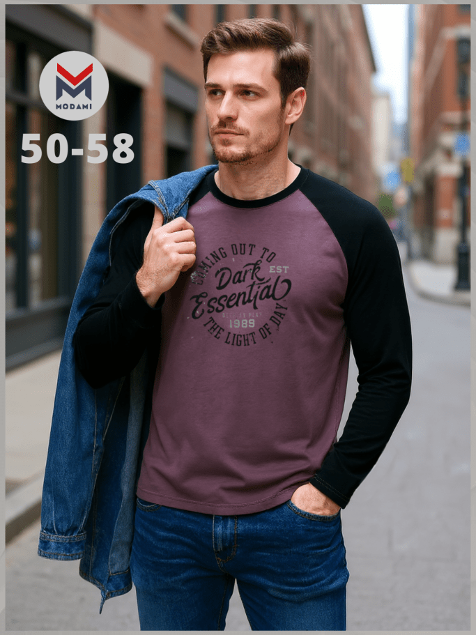 лонгслив мужской 3571-28