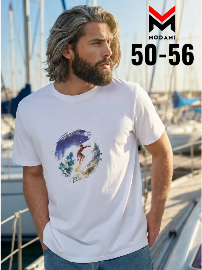футболка мужская 2984-01
