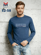 лонгслив мужской