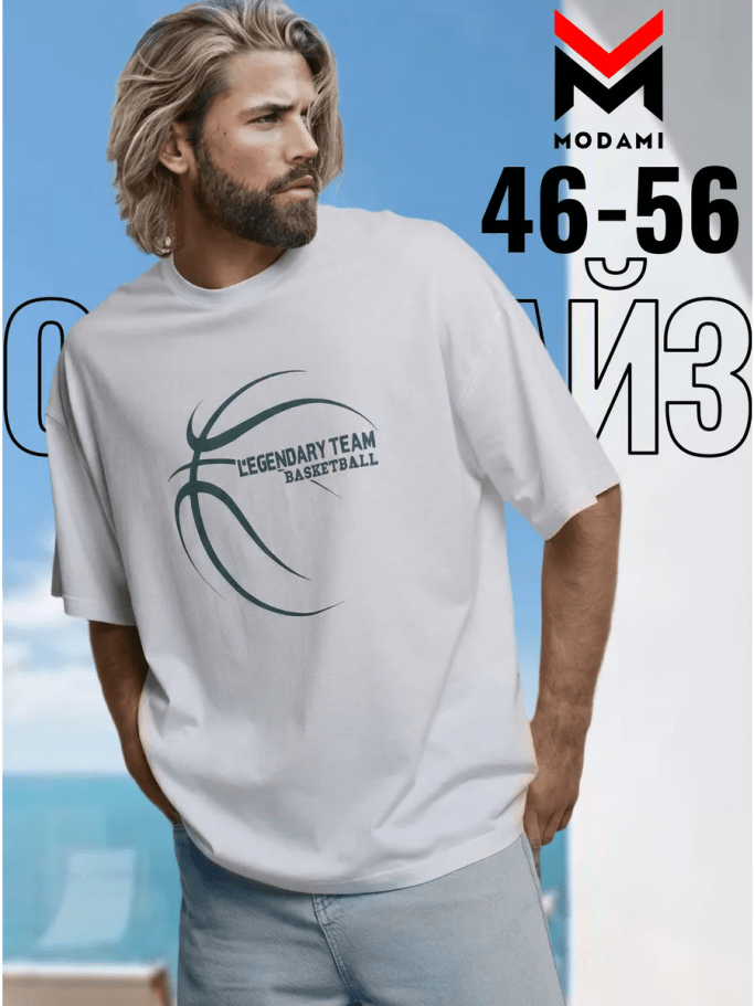 футболка мужская 2967-01