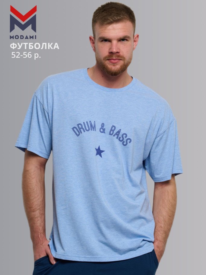 футболка мужская 2956-07