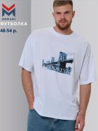 футболка мужская