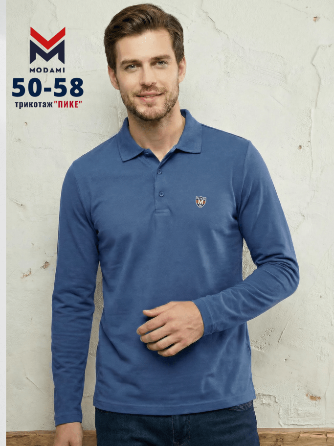 лонгслив поло мужской 3584-06