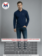 лонгслив поло мужской