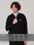 толстовка мужская