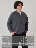 толстовка мужская