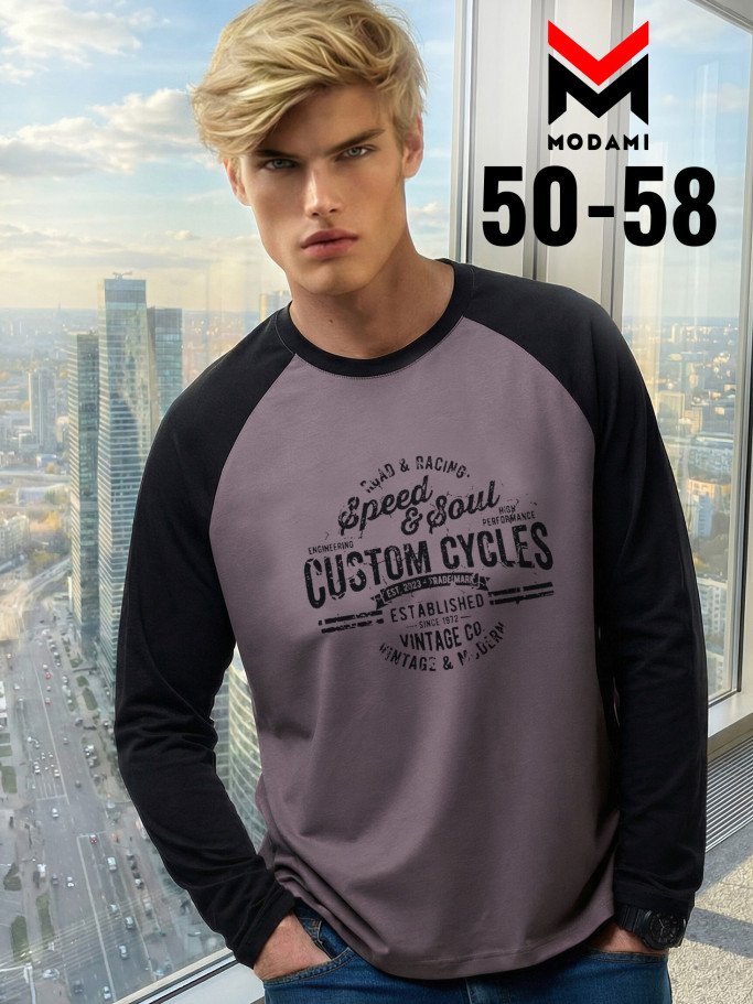 лонгслив мужской 3590-28