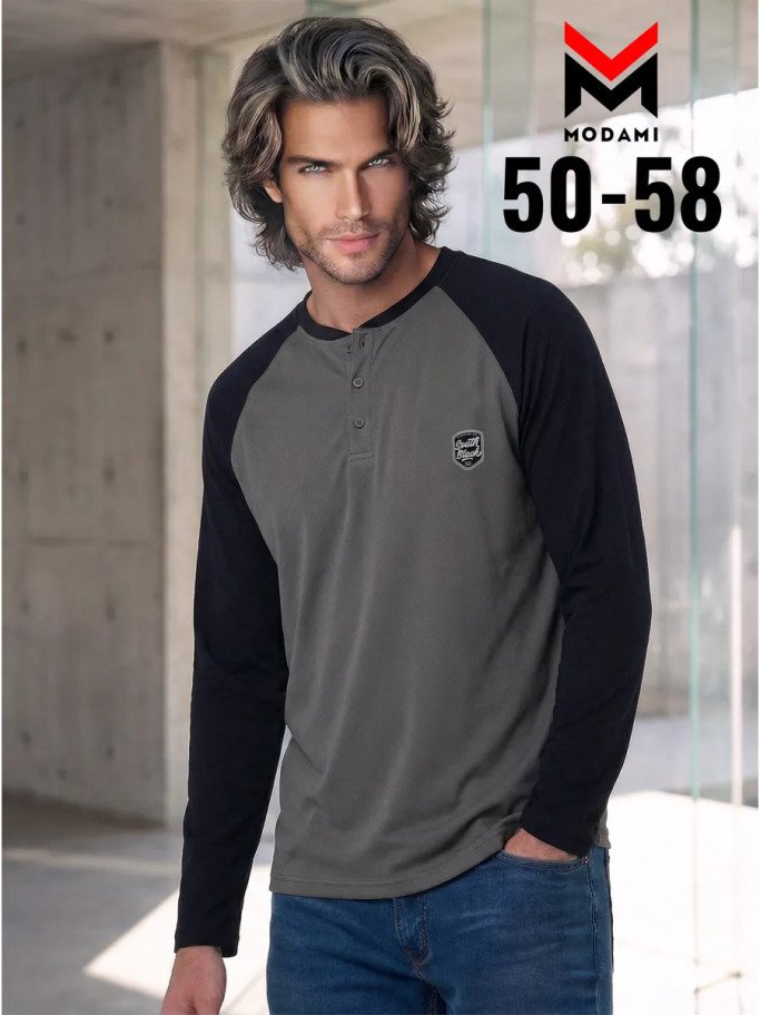 лонгслив мужской 3587-13