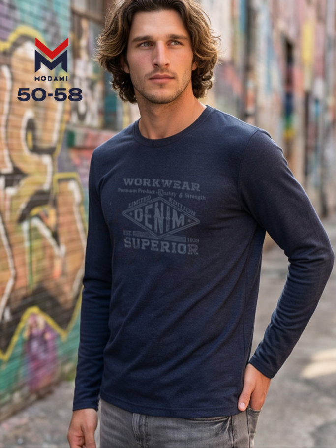 лонгслив мужской 3591-26